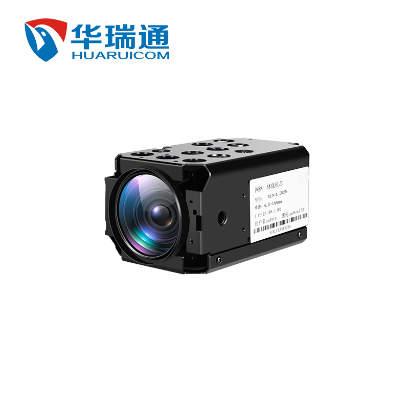 HRC50×30MAPRF可見光長變焦攝像機(jī)