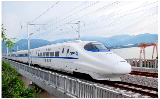 高鐵、鐵路、軌道交通安全運(yùn)行區(qū)間遠(yuǎn)程實(shí)時(shí)監(jiān)控系統(tǒng)